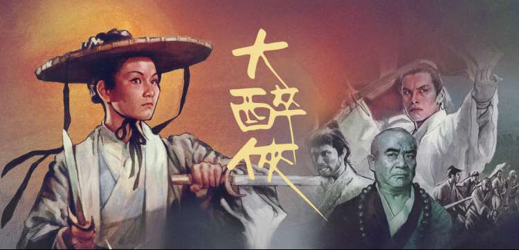 高分动漫推荐 - OK电影天堂